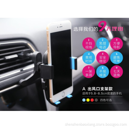 Vehicle - mounted air vent holder